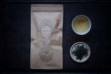 Load image into Gallery viewer, ⚫︎2025新茶 広島在来茶飲み比べセット(清茶・和紅茶・浜茶) - TEA FACTORY GEN