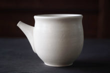 Load image into Gallery viewer, TEA FACTORY GENオリジナル蓋なし急須 - TEA FACTORY GEN