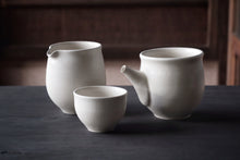 Load image into Gallery viewer, TEA FACTIRY GENオリジナル急須・茶海・湯呑みセット - TEA FACTORY GEN