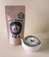 Load image into Gallery viewer, ほうじ茶パウダー - TEA FACTORY GEN