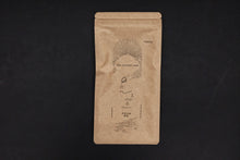 Load image into Gallery viewer, 広島在来番茶(広島G7にて使用)ティーバッグ - TEA FACTORY GEN