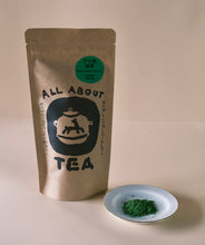 Load image into Gallery viewer, ラテ用抹茶(オーガニック) - TEA FACTORY GEN