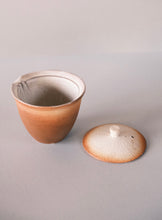 画像をギャラリービューアに読み込む, オリジナル宝瓶(茶色) - TEA FACTORY GEN