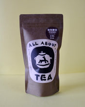 Load image into Gallery viewer, 在来阿波番茶(後発酵茶 徳島) - TEA FACTORY GEN