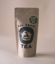 Load image into Gallery viewer, ほうじ茶パウダー - TEA FACTORY GEN