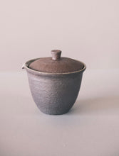 Load image into Gallery viewer, オリジナル宝瓶(濃茶色) - TEA FACTORY GEN
