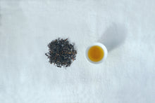 画像をギャラリービューアに読み込む, 瀬戸内クラフトティー4点セット(ほうじ茶・和紅茶・いちじく煎茶・アールグレイ和紅茶) - TEA FACTORY GEN