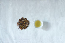 画像をギャラリービューアに読み込む, 低カフェイン番茶セット(浜茶・番茶) - TEA FACTORY GEN