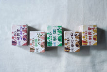 Load image into Gallery viewer, いちじく煎茶とアールグレイ和紅茶と瀬戸内手拭いのセット - TEA FACTORY GEN