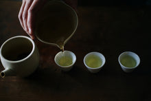 Load image into Gallery viewer, 広島在来茶飲み比べセット(清茶・和紅茶・浜茶) - TEA FACTORY GEN