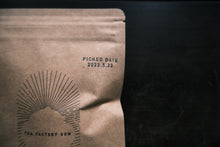 Load image into Gallery viewer, 2023-523 広島在来和紅茶(発酵浅い) LOT NO.263 - TEA FACTORY GEN