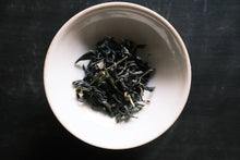 Load image into Gallery viewer, 自然栽培 2024 新茶 広島在来釜炒り茶 2024-522 NO.303 - TEA FACTORY GEN