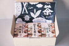 画像をギャラリービューアに読み込む, 瀬戸内クラフトセット(いちじく煎茶・ほうじ茶・アールグレイ和紅茶・お茶手拭い) - TEA FACTORY GEN