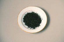 Load image into Gallery viewer, さえみどり煎茶(鹿児島) - TEA FACTORY GEN