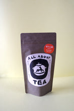 Load image into Gallery viewer, いりたて茎ほうじ茶(オリジナルブレンド) - TEA FACTORY GEN