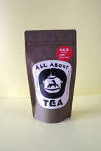 Load image into Gallery viewer, べにひかり和紅茶(鳥取) - TEA FACTORY GEN