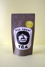 Load image into Gallery viewer, やぶきた玄米茶(愛媛) - TEA FACTORY GEN