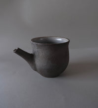 Load image into Gallery viewer, オリジナルふたなし急須(焦げ茶色) - TEA FACTORY GEN
