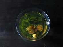 画像をギャラリービューアに読み込む, 広島在来 茶花茶 2020 - TEA FACTORY GEN