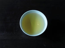 画像をギャラリービューアに読み込む, 広島在来 尾道浜茶 - TEA FACTORY GEN
