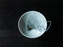 Load image into Gallery viewer, 瀬戸内クラフトティー 煎茶 - TEA FACTORY GEN