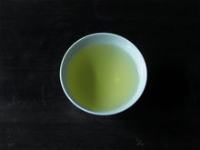 Load image into Gallery viewer, 瀬戸内クラフトティー 煎茶 - TEA FACTORY GEN