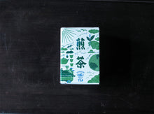 Load image into Gallery viewer, 瀬戸内クラフトティー 煎茶 - TEA FACTORY GEN