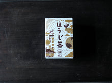 画像をギャラリービューアに読み込む, 瀬戸内クラフトティー ほうじ茶 - TEA FACTORY GEN