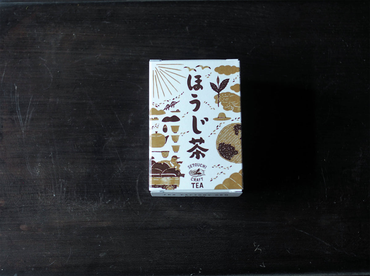 ほうじ茶 玄米ほうじ茶 300g入 【公式】梅野製茶園オンラインショップ