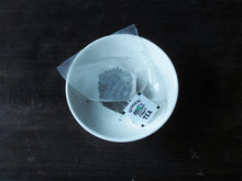 Load image into Gallery viewer, 瀬戸内クラフトティー3点セット - TEA FACTORY GEN