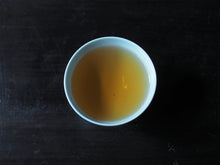 画像をギャラリービューアに読み込む, 瀬戸内クラフトティー 和紅茶 - TEA FACTORY GEN