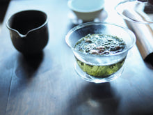 画像をギャラリービューアに読み込む, 広島在来 茶花茶 2020 - TEA FACTORY GEN