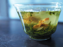 画像をギャラリービューアに読み込む, 広島在来 茶花茶 2020 - TEA FACTORY GEN