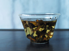 Load image into Gallery viewer, 広島在来 尾道浜茶 - TEA FACTORY GEN