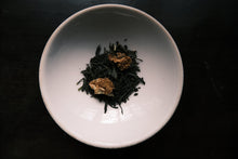 Load image into Gallery viewer, 茶花茶 - TEA FACTORY GEN