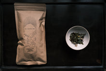 Load image into Gallery viewer, 広島在来浜茶2022 - TEA FACTORY GEN