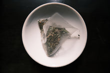 画像をギャラリービューアに読み込む, 広島在来浜茶ティーバッグ2022 - TEA FACTORY GEN