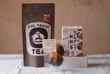 Load image into Gallery viewer, 和紅茶とオランジェットのセット - TEA FACTORY GEN

