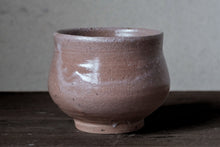 Load image into Gallery viewer, ⑩湯呑み　
