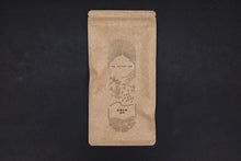 Load image into Gallery viewer, 広島在来浜茶（低カフェイン） - TEA FACTORY GEN
