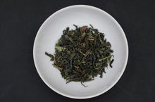 Load image into Gallery viewer, 【2026年 新茶】自然栽培  広島在来釜炒り茶 - TEA FACTORY GEN
