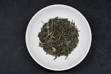 Load image into Gallery viewer, 【2026年 新茶】　自然栽培 広島在来清茶 - TEA FACTORY GEN
