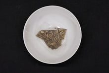Load image into Gallery viewer, 広島在来浜茶ティーバッグ - TEA FACTORY GEN
