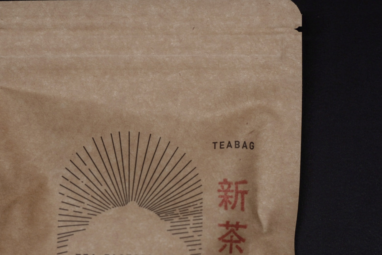 紗茶ページ Products – TEA FACTORY GEN
