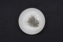 画像をギャラリービューアに読み込む, TEA BAG【2026年 新茶】自然栽培  広島在来釜炒り茶
