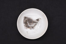 画像をギャラリービューアに読み込む, TEA BAG【2026年 新茶】　自然栽培 広島やぶきた和紅茶(発酵浅い)
