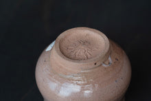 Load image into Gallery viewer, ⑩湯呑み　
