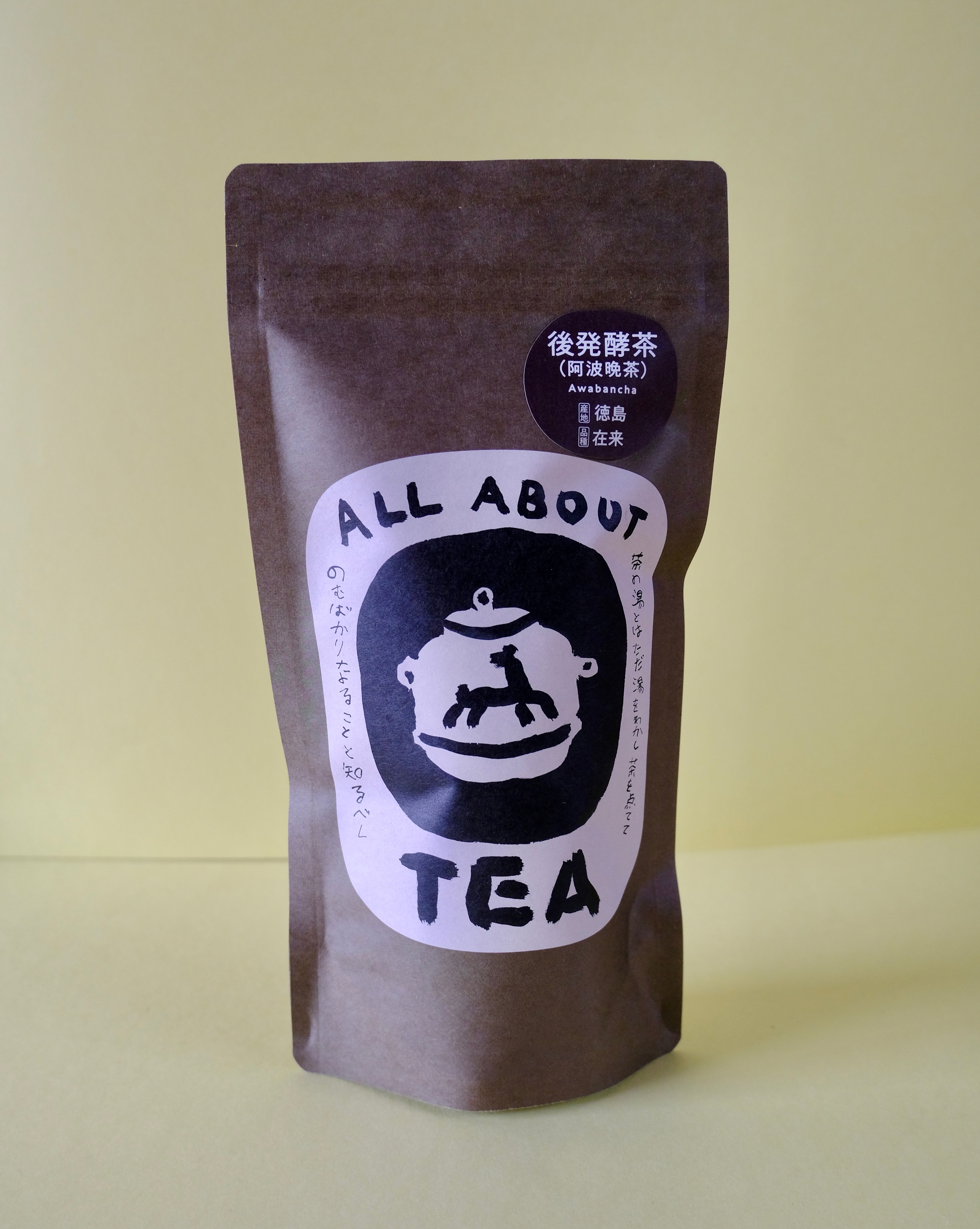 在来阿波晩茶（後発酵茶 徳島） – TEA FACTORY GEN