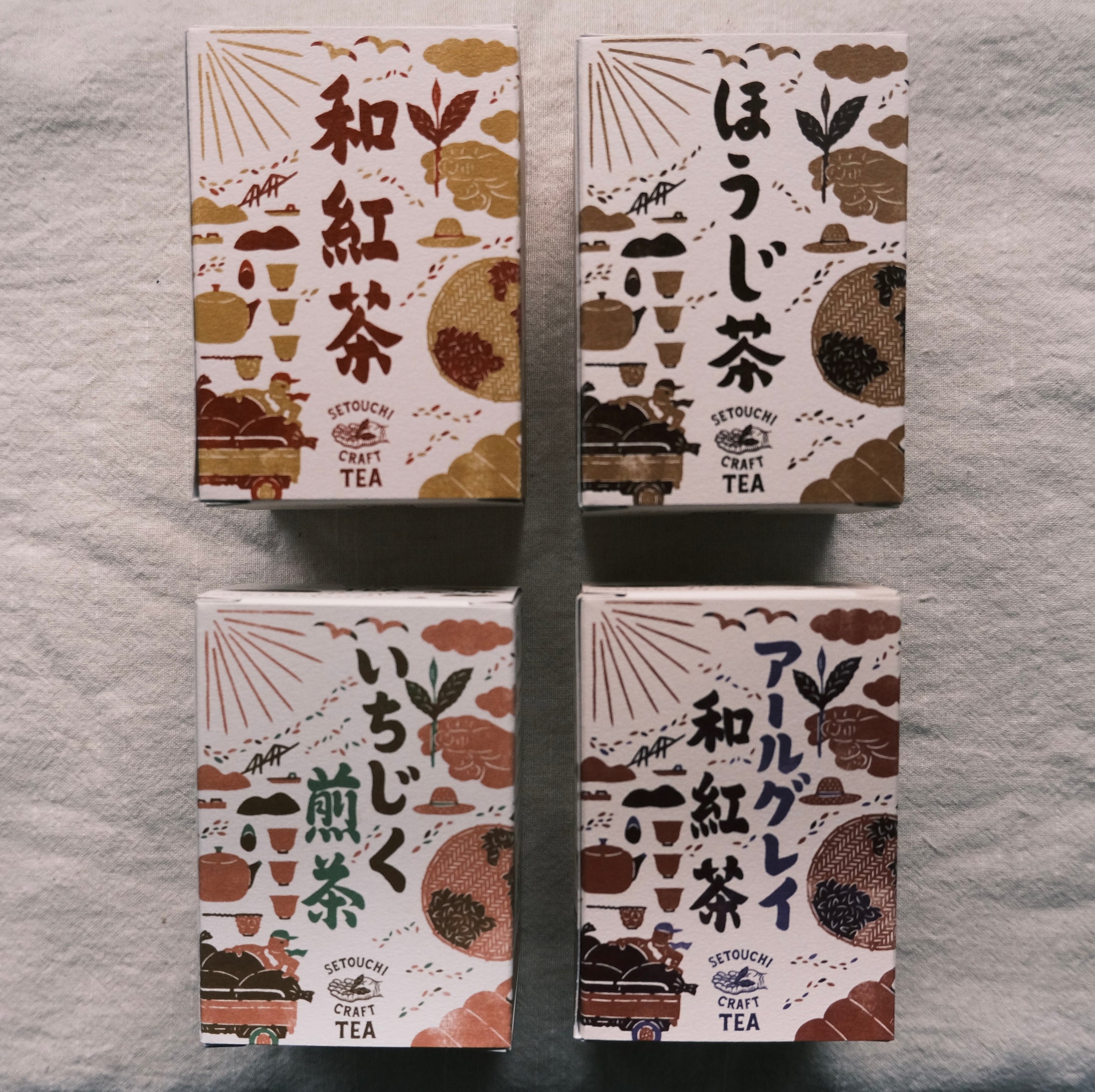 瀬戸内クラフトティー４点セット（ほうじ茶・和紅茶・いちじく煎茶・アールグレイ和紅茶）