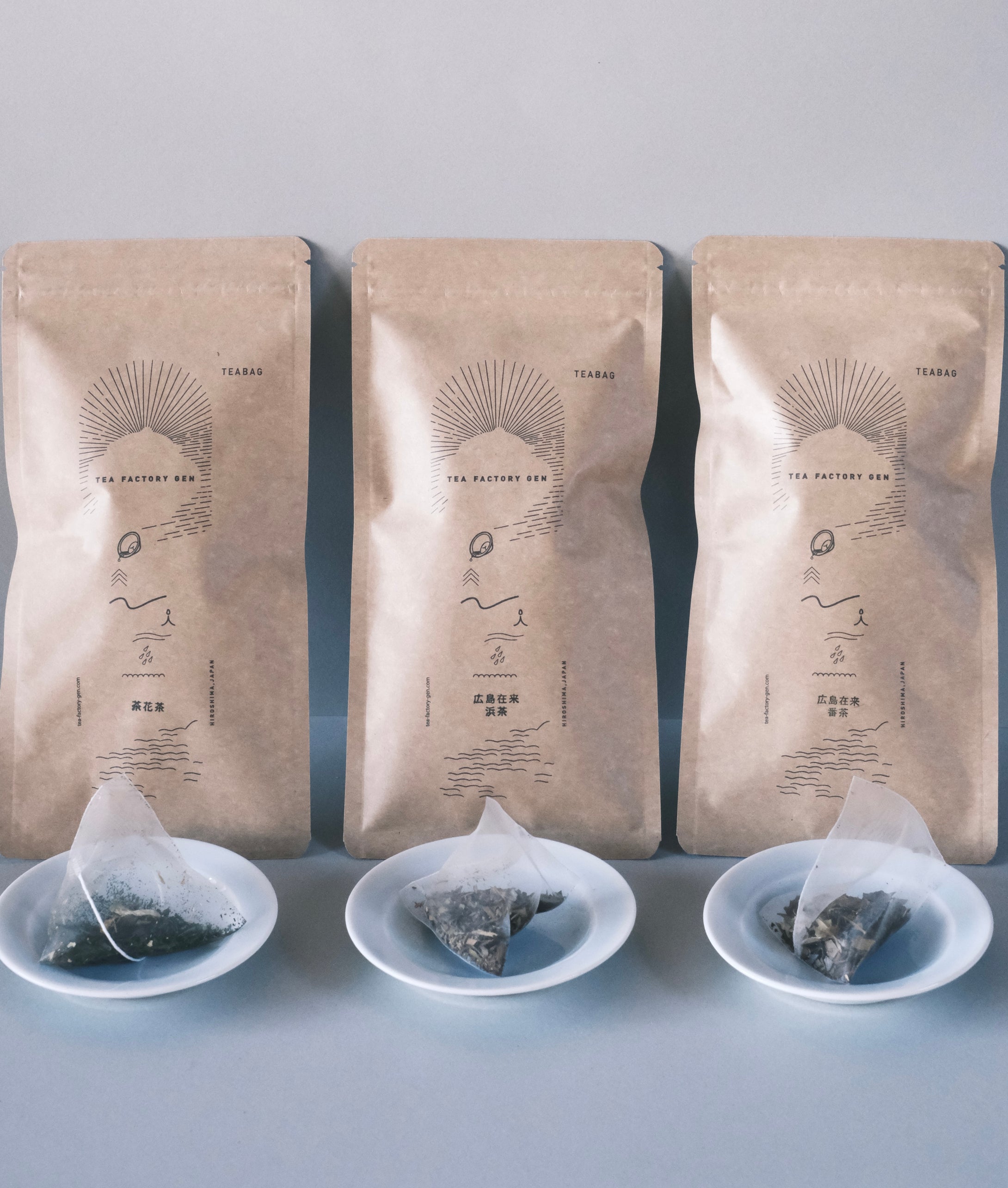 茶花茶・広島在来浜茶・広島在来番茶（TEA BAGセット）
